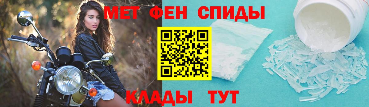 Алексин  АМФ Premium  Вход с VPN 