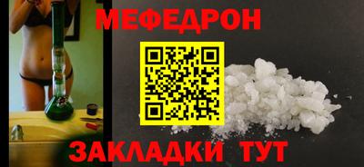 амфетамин Тара