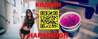амфетамин Тара