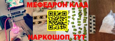 кокаин Тверь