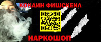 крисы Татарск