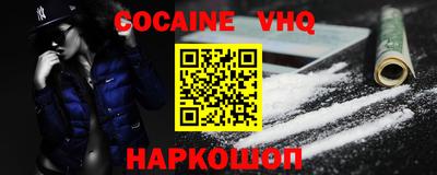 амфетамин Тара