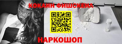 крисы Татарск