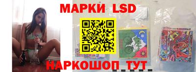 кокаин Тверь