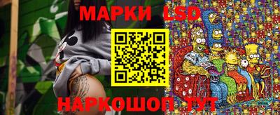крисы Татарск