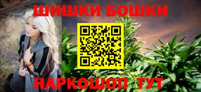 амфетамин Тара