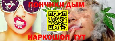 амфетамин Тара