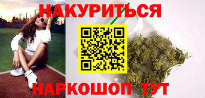 амфетамин Тара