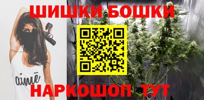 кокаин Тверь