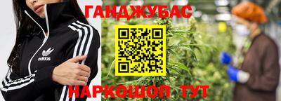 кокаин Тверь