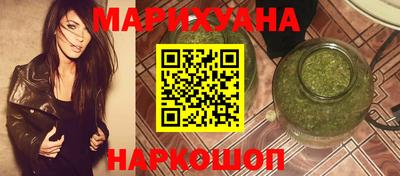 крисы Татарск