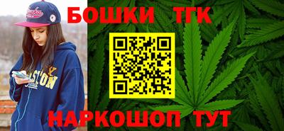 кокаин Тверь