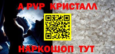 кокаин Тверь