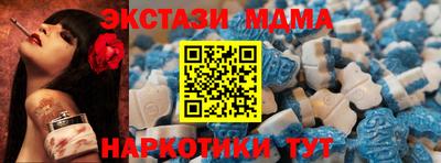 кокаин Тверь