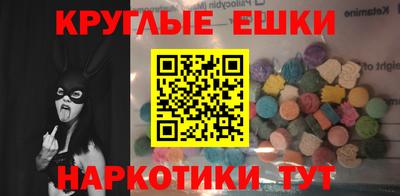 крисы Татарск
