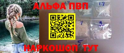 амфетамин Тара