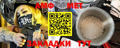 кокаин Тверь