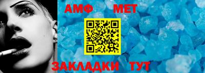 кокаин Тверь