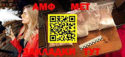кокаин Тверь