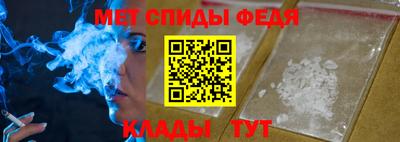 кокаин Тверь