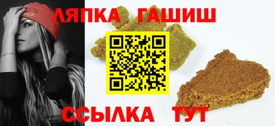 кокаин Тверь