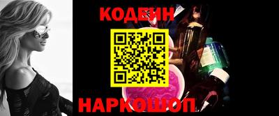 амфетамин Тара