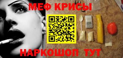 кокаин Тверь