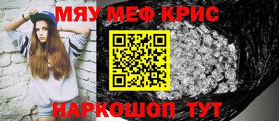 кокаин Тверь
